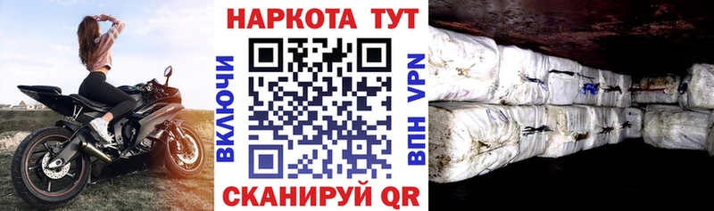 Наркота Томмот Псилоцибиновые грибы Cocaine Меф Бошки Шишки