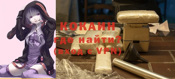 соль курить ск Алексеевка