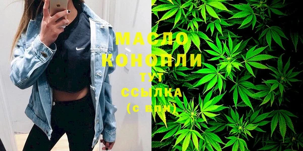 круглые Алзамай
