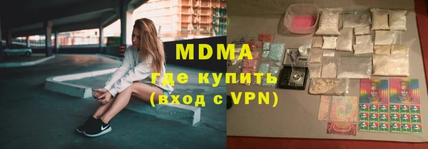 круглые Алзамай