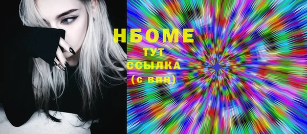 круглые Алзамай