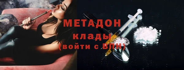 COCAINE Тайга