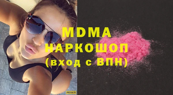 соль курить ск Алексеевка