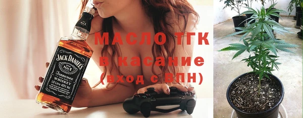 круглые Алзамай