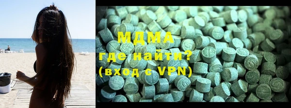 соль курить ск Алексеевка
