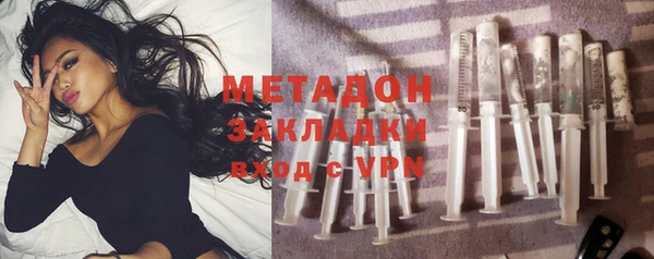 соль курить ск Алексеевка