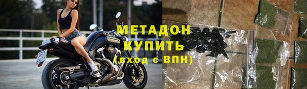 соль курить ск Алексеевка